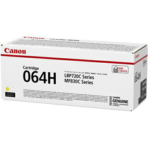 ڽʡ Υ ̥ȥʡȥå064H  CANON CRG-064HYEL (4932C001)