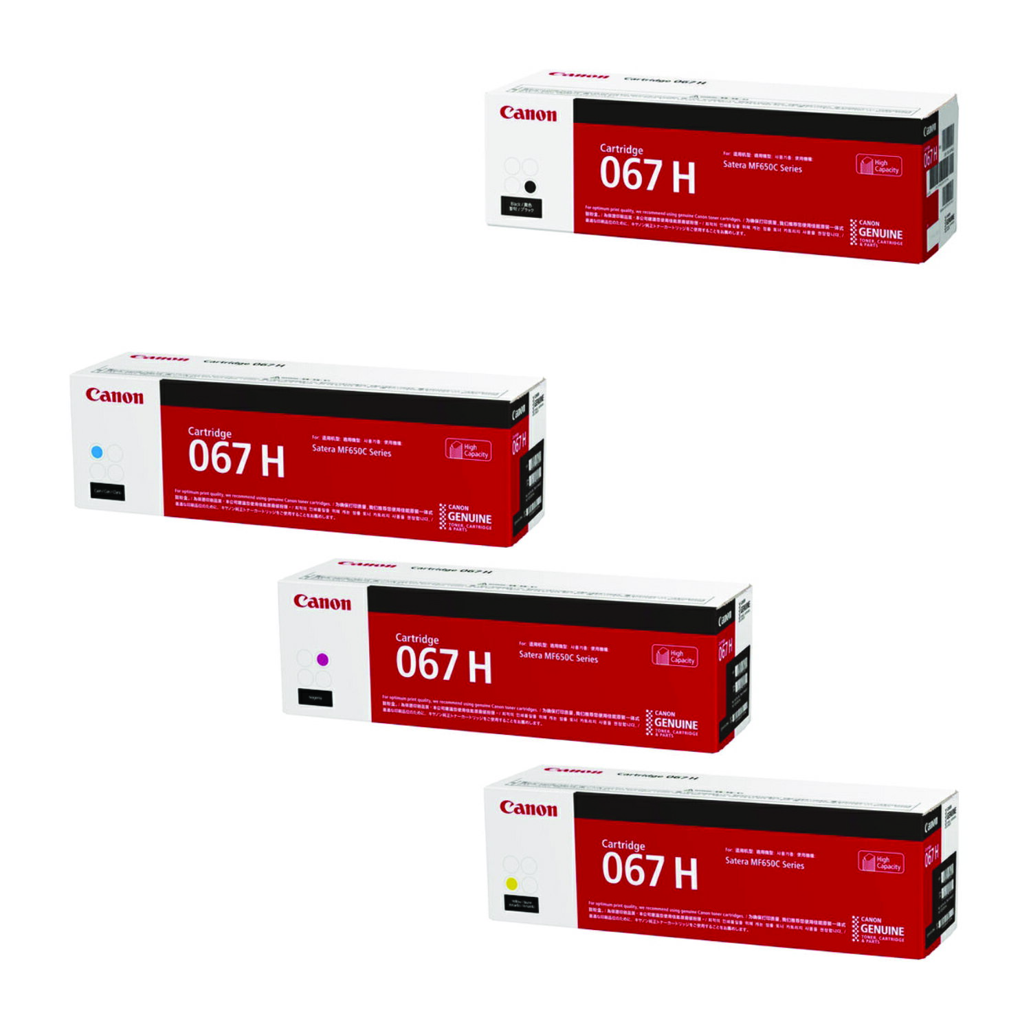 ポイント10倍！ 【純正品 4色セット】 キャノン 大容量トナーカートリッジ067H 4色セット CANON CRG-067H BK/C/M/Y