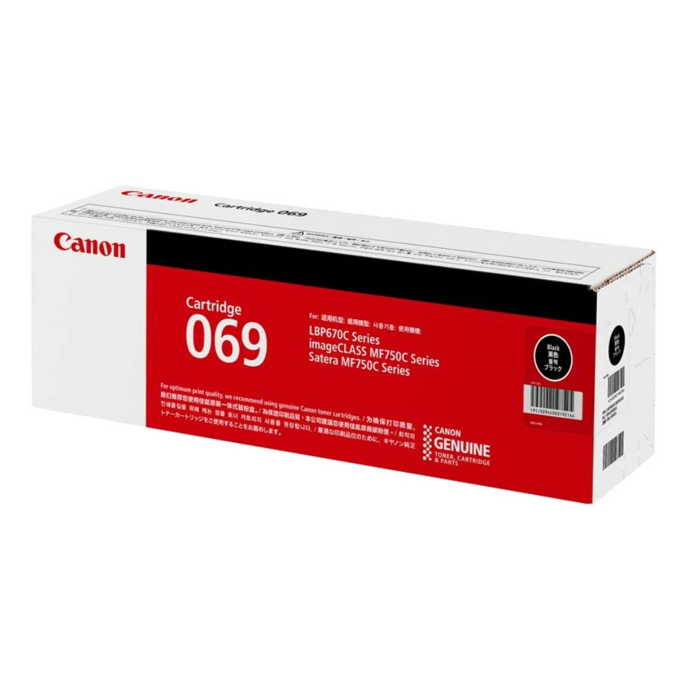 ڽʡ Υ ȥʡȥå069 ֥å CANON CRG-069BK (5094C003)