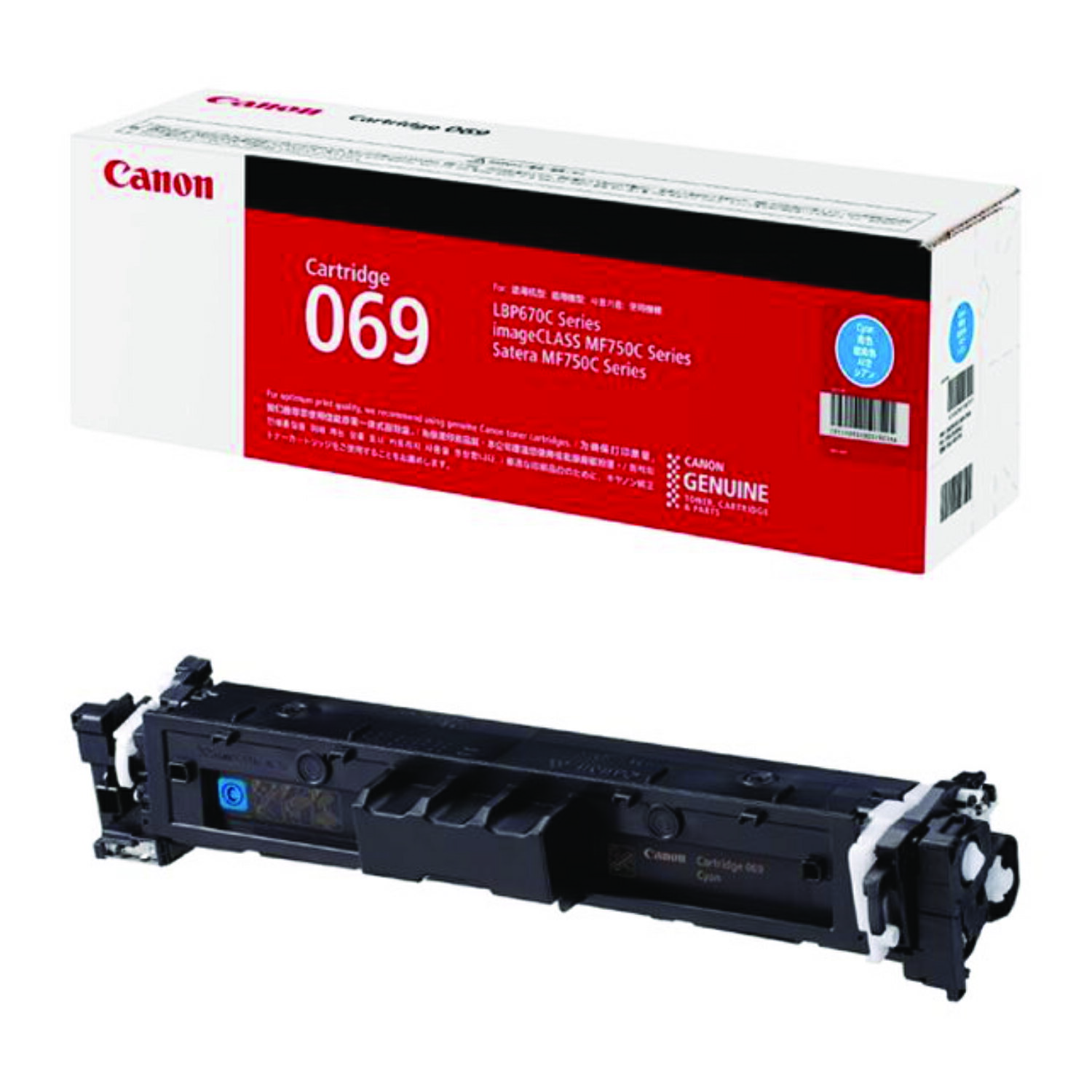 ڽʡ Υ ȥʡȥå069  CANON CRG-069C (5093C003)