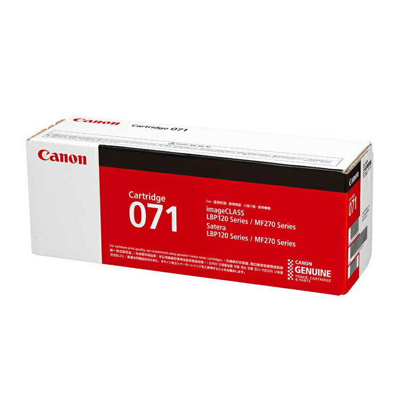 ڽʡ Υ ȥʡȥå071 CANON CRG-071 (5645C003) [LBP122,LBP121,MF273dw,272dwб]