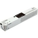 【純正品】 キャノン トナーカートリッジ063 ブラック CANON CRG-063BK (5090C001)