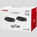 商品名トナーカートリッジ527VP区分純正品メーカー名CANON (キャノン)型番4210B002 / CRG-527VP標準価格(税込)98,010円印刷枚数約15,000枚/本 (ISO/IEC19752に基づく公表値) (※ 印字枚数はお客様の使用条件、使用環境により増減する場合があります。)対応機種LBP8610/8620/8630備考※ メーカー在庫の都合により単品商品2本にて代用の場合がございます。