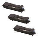 【汎用品 3個セット】エプソン ETカートリッジ LPB3T32 対応機種:LP-S3290, LP-S3290PS, LP-S3290Z