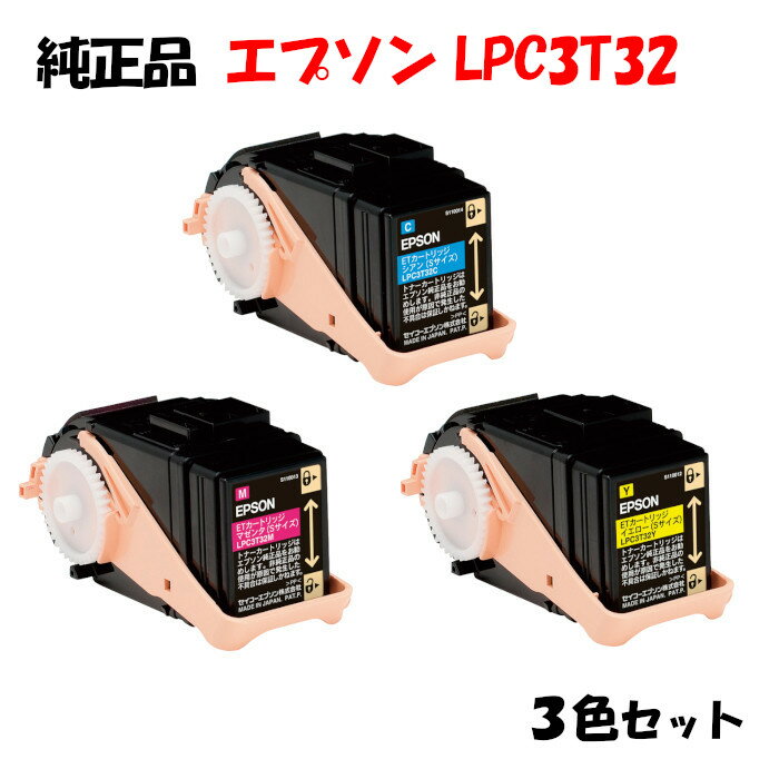 ݥ10ܡڽʡ ץ LPC3T32 ETȥå 3å EPSON LPC3T32 Y/M/C