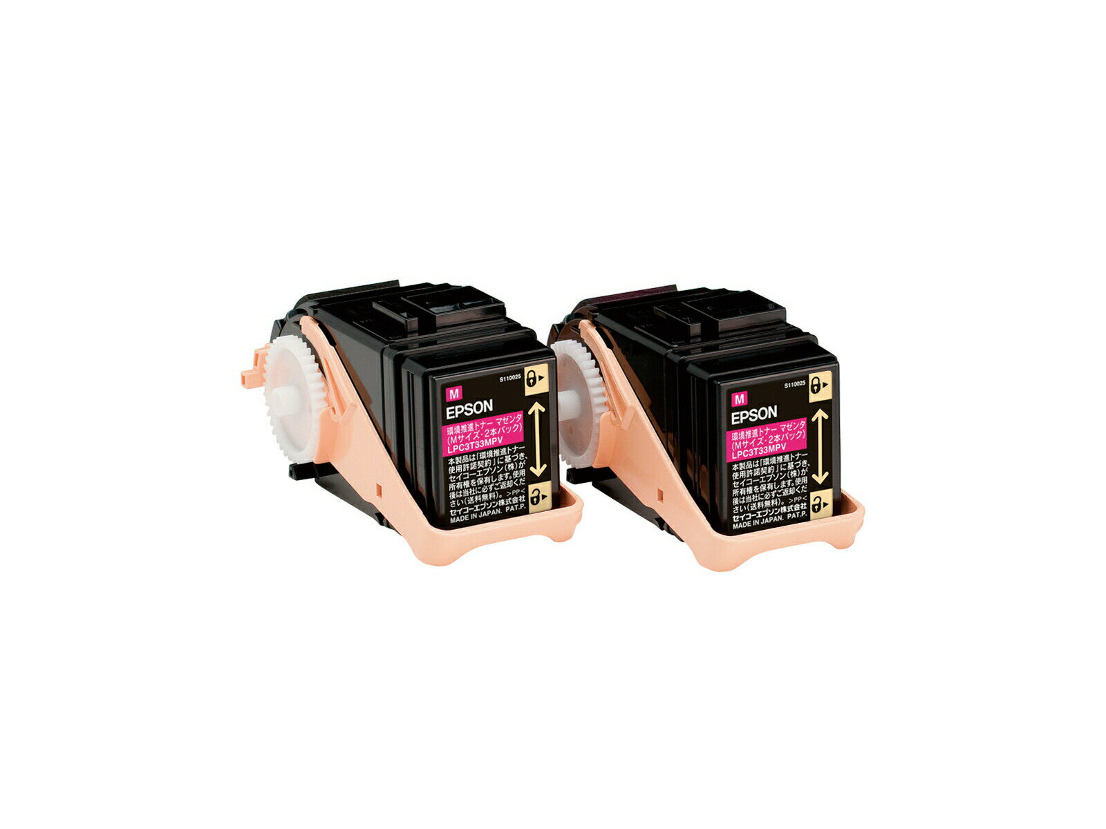 ڽʡۥץ LPC3T33MPV ޥ Ķʥȥʡ EPSON LPC3T33MPV (2ܥѥå)