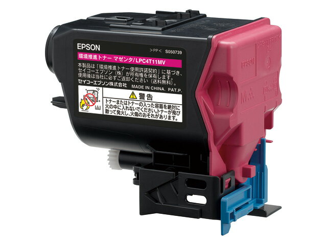 yizGv\ LPC4T11MV }[^ igi[ EPSON LPC4T11MV