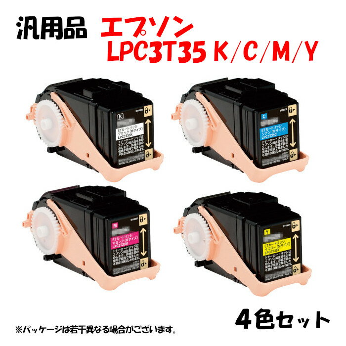 |Cg10{Iyėpiz LPC3T35 J[gbW 4FZbg EPSON LPC3T35 K/C/M/Y