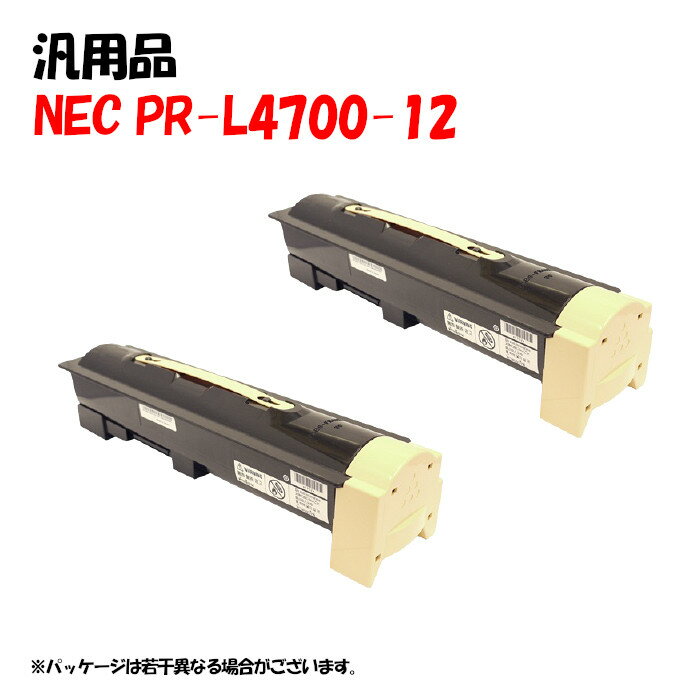 |Cg5{Iyėpiz PR-L4700-12 gi[J[gbW 2{Zbg NEC PR-L4700-12