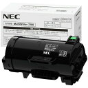 【純正品】 NEC PR-L7200-11 トナーカートリッジ
