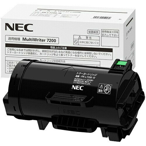 【純正品】 NEC PR-L7200-12 トナーカートリッジ