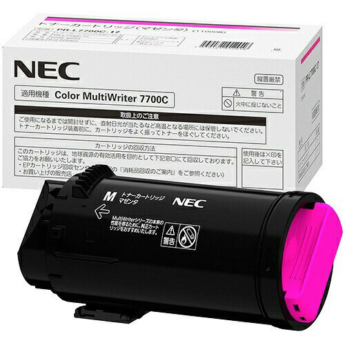 【純正品】 NEC PR-L7700C-17 大容量トナーカートリッジ マゼンタ