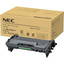 【純正品】 NEC PR-L5350-11 トナーカートリッジ