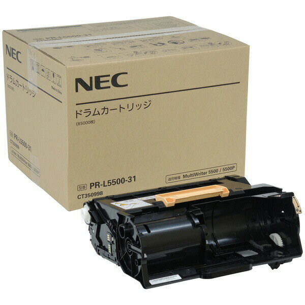 yiz NEC PR-L5500-31 hjbg