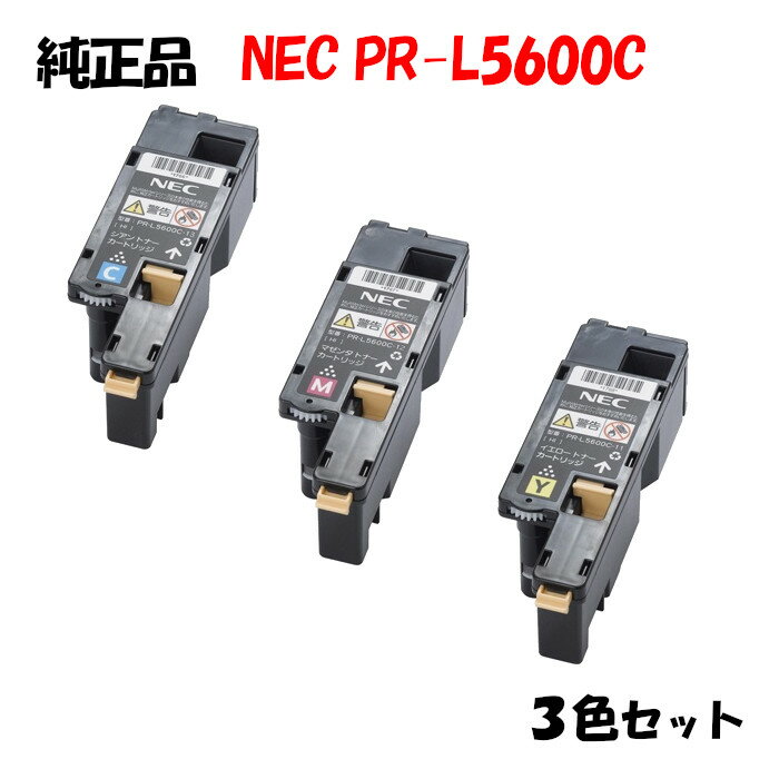 yi3FZbgz NEC PR-L5600C gi[J[gbW 3FZbg PR-L5600C-11/12/13