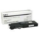【純正品】 NEC PR-L5900C-14 トナーカートリッジ ブラック