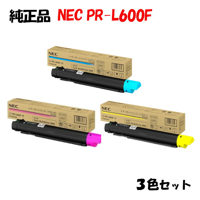 |Cg10{Iyiz NEC PR-L600F gi[J[gbW 3FZbg PR-L600F-11/12/13