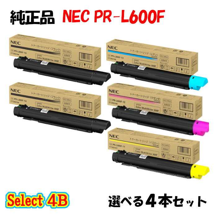 |Cg10{Iyiz NEC PR-L600F gi[J[gbW 4{Zbg (ubN 2{ƑIׂJ[ 2{)