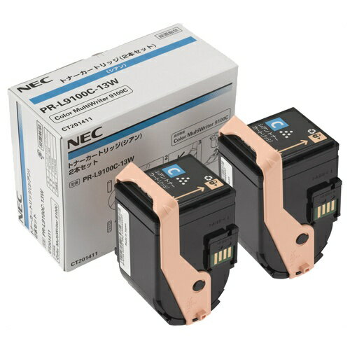 【純正品】 NEC PR-L9100C-13W トナーカートリッジ シアン (2本パック)