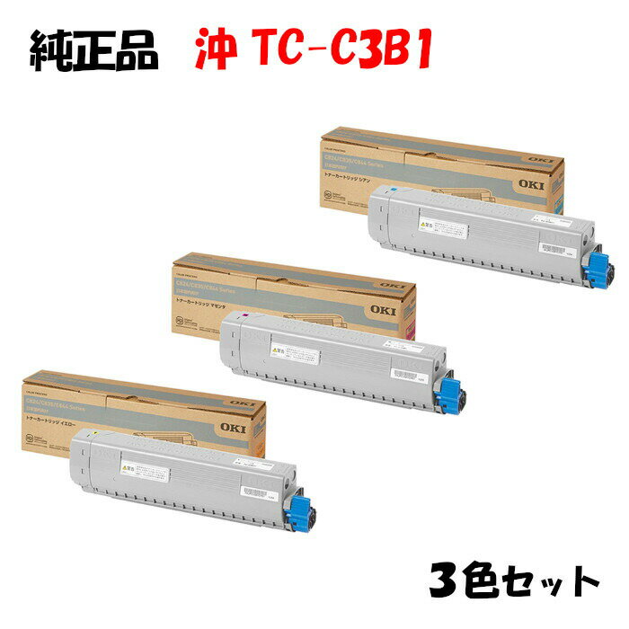 |Cg10{Iyiz  TC-C3B1 gi[J[gbW 3FZbg OKI TC-C3BY1/M1/C1