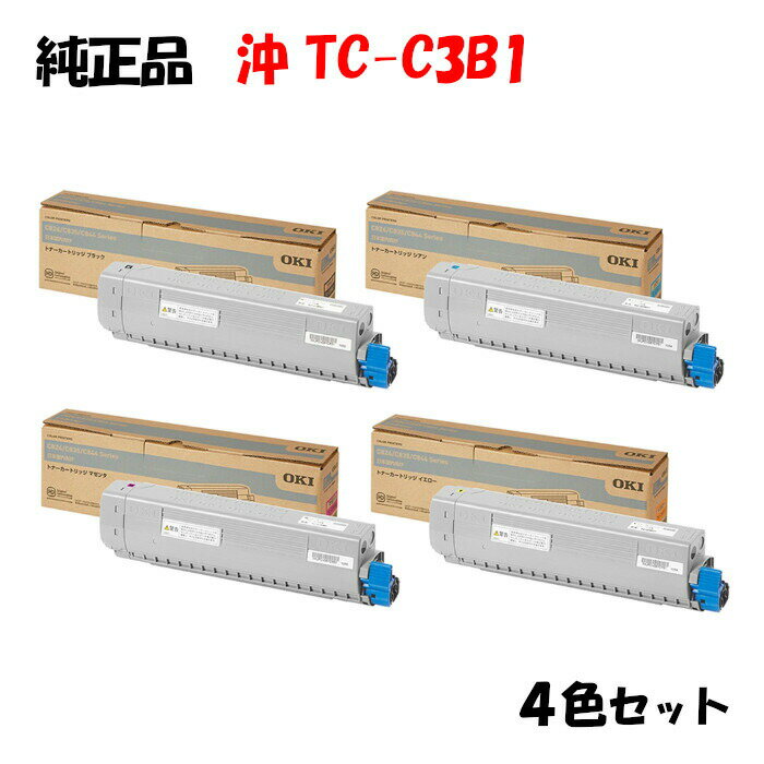 |Cg10{Iyiz  TC-C3B1 gi[J[gbW 4FZbg OKI TC-C3BK1/Y1/M1/C1