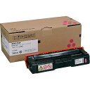 【純正品】 リコー SPトナーカートリッジ マゼンタ C310H RICOH C310HM