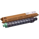 【純正品】 リコー SPトナーカートリッジ ブラック C820H RICOH C820HK