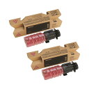 【純正品 2個セット】リコー トナーカートリッジ マゼンタ P C375 (600752) RICOH