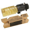 【純正品】リコー トナーカートリッジ イエロー P C375 (600753) RICOH