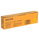 【純正品】 リコー 大容量トナーカートリッジ P C6000H イエロー RICOH P C6000HY (600686)