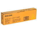 【純正品】 リコー トナーカートリッジ P C6000 イエロー RICOH P C6000Y (600690)