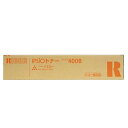 【純正品】 リコー トナーカートリッジ イエロー タイプ400B RICOH タイプ400BY