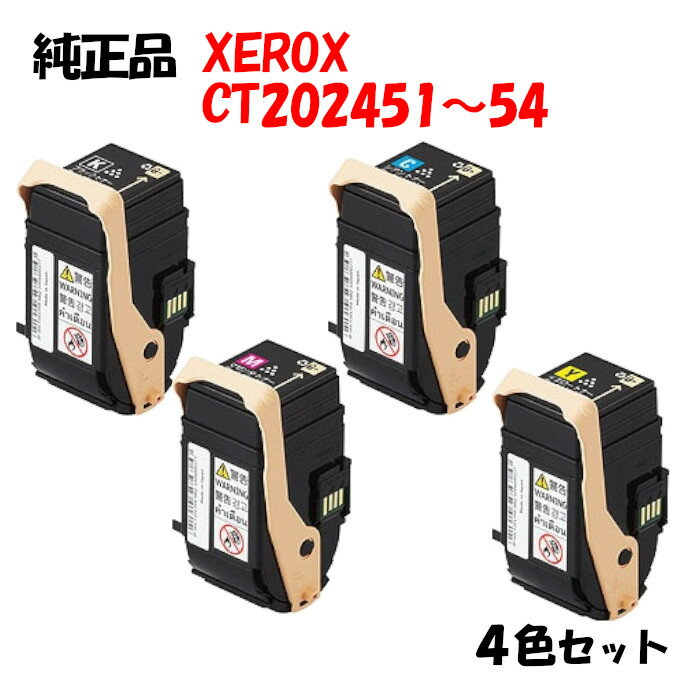 |Cg10{Iyiz [bNX DP-C2450p gi[ K/Y/M/C 4FZbg XEROX CT202451/52/53/54