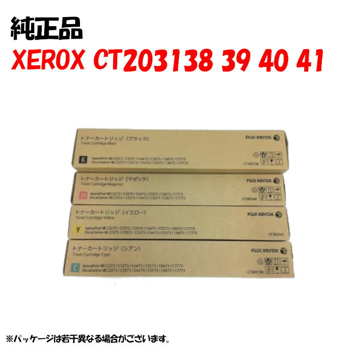 yi4FZbgzXEROX DocuCentre-VII C2273/C3373/C4473 pgi[ 4FZbg (CT203138 CT203138 CT203140 CT203141)