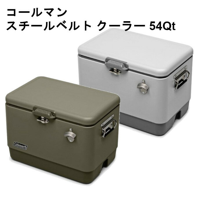 R[} X`[xg N[[ 54Qt (Coleman 54QT STEEL BELTED COOLER) y3000006558zzCg gt (White Truffle) y3000006559zZ[W (Sage)