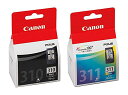 【純正品セット】CANON キヤノン FINEカートリッジ BC-310311 セットBC-310(ブラック) + BC-311(カラー)