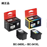 ڽʥåȡCANON Υ  FINEȥå BC-340XL341XL åBC-340XL(֥å) + BC-341XL(顼)