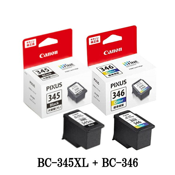 ڽʥåȡCANON Υ FINEȥå BC-345XL346 åBC-345XL(̥֥å) + BC-346(ɸ५顼)