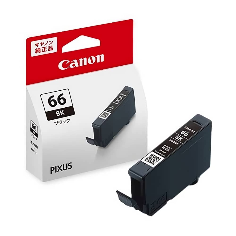 【純正品 3個セット】CANON キヤノン インクタンク BCI-66BK ブラック (4207C001) 3個セット