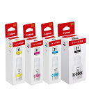 【純正品 4色セット】CANON キヤノン インクタンク GI-31 4色セット GI-31 BK/C/M/Y