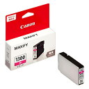 【純正品】CANON キヤノン インクタンク PGI-1300M マゼンタ (9227B001)