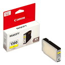 【純正品】CANON キヤノン インクタンク PGI-1300Y イエロー (9228B001)