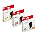 【純正品 3色セット】CANON キヤノン インクタンク PGI-2300XL 3色セット PGI-2300XL C/M/Y