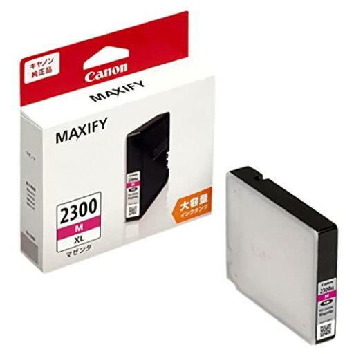 【純正品】CANON キヤノン インクタンク PGI-2300XLM 大容量マゼンタ (9263B001) 【純正品】CANON キヤノン インクタンク PGI-2300XLM 大容量マゼンタ (9263B001)