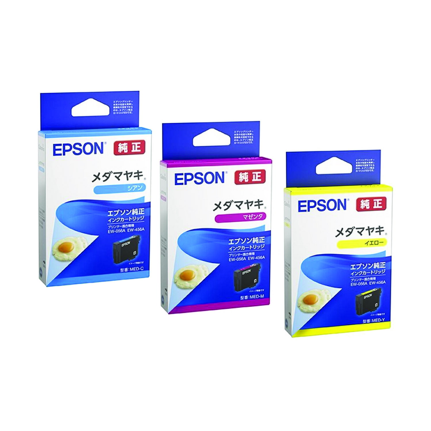 ڽ 3åȡEPSONץ 󥯥ȥå MED 3å (ޥ䥭)