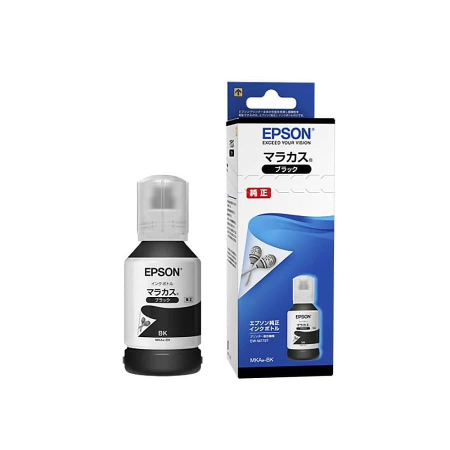 【 純正品 】EPSON エプソン インクボトル (マラカス) MKA-BK ブラック