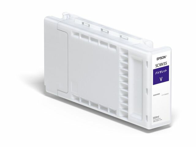 【純正品】 エプソン EPSON SC18シリーズインク SC18V35 350ml バイオレット