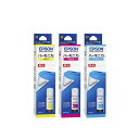 【純正品 3色セット】EPSONエプソン インクボトル (ハーモニカ) HNA 3色セット HNA C/M/Y