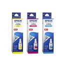 【純正品 3色セット】EPSONエプソン インクボトル (ハサミ) 3色セット HSM C/M/Y