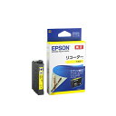 商品名 インクカートリッジ (リコーダー) RDH-Y (イエロー) 区分 純正品 メーカー名 EPSON 型番 RDH-Y 標準価格(税別) OPEN 対応機種 PX-048A/049A 広告文責 メグリエ 楽天市場店　04-7136-1215 備考◎まとめてお買い得！選べるカラーセット ・RDH(リコーダー) 選べる3色セット　→ こちらをクリック！ RDH(リコーダー) BK(ブラック)/C(シアン)/M(マゼンタ)/Y(イエロー)から選べる3個のセット商品 ・RDH(リコーダー) 選べる4色セット　→ こちらをクリック！ RDH(リコーダー) BK(ブラック)/C(シアン)/M(マゼンタ)/Y(イエロー)から選べる4個のセット商品 ・RDH(リコーダー) 選べる5色セット　→ こちらをクリック！ RDH(リコーダー) BK(ブラック)/C(シアン)/M(マゼンタ)/Y(イエロー)から選べる5個のセット商品 ・RDH(リコーダー) 選べる6色セット　→ こちらをクリック！ RDH(リコーダー) BK(ブラック)/C(シアン)/M(マゼンタ)/Y(イエロー)から選べる6個のセット商品 ◎まとめてお買い得！セレクト シリーズ ブラックは必須ですが、カラーは必要な色が選べるセットです。 例えば、 セレクト3なら、ブラック1本とシアン、イエローを各1本をセットにできたり、 セレクト4なら、ブラック1本とシアン1本、マゼンタ2本をセットにできます。 よく使う顔料ブラックを含めて必要な色だけを組み合わせられます。 必要な本数にあわせてセレクトシリーズをお選びください ◎RDH-L(リコーダー)(大容量) のセレクトシリーズ ・セレクト3　→ こちらをクリック！ 　RDH-BK-L(大容量) x1個と 　RDH(リコーダー) BK(ブラック)/C(シアン)/M(マゼンタ)/Y(イエロー)から選べる2個のセット商品 ・セレクト4　→ こちらをクリック！ 　RDH-BK-L(大容量) x1個と 　RDH(リコーダー) BK(ブラック)/C(シアン)/M(マゼンタ)/Y(イエロー)から選べる3個のセット商品 ・セレクト5　→ こちらをクリック！ 　RDH-BK-L(大容量) x1個と 　RDH(リコーダー) BK(ブラック)/C(シアン)/M(マゼンタ)/Y(イエロー)から選べる4個のセット商品 ・セレクト4B　→ こちらをクリック！ 　RDH-BK-L(大容量) x2個と 　RDH(リコーダー) BK(ブラック)/C(シアン)/M(マゼンタ)/Y(イエロー)から選べる2個のセット商品 ・セレクト5B　→ こちらをクリック！ 　RDH-BK-L(大容量) x2個と 　RDH(リコーダー) BK(ブラック)/C(シアン)/M(マゼンタ)/Y(イエロー)から選べる3個のセット商品